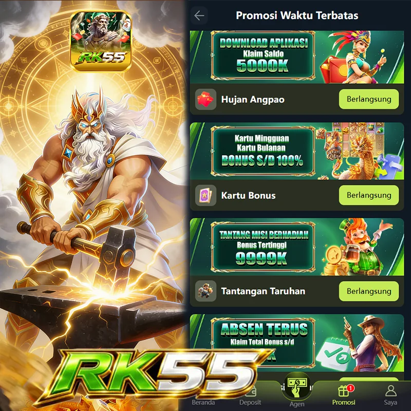 Login rk55 sekarang